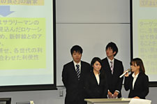 2014年度学園都市大学対抗ゼミ企画　「JR西日本杯」参加ゼミ募集のサムネイル