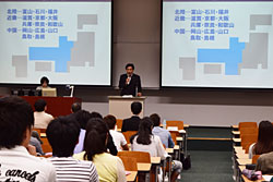 2014神戸研究学園都市大学ゼミ対抗企画「JR西日本杯」開会式のサムネイル