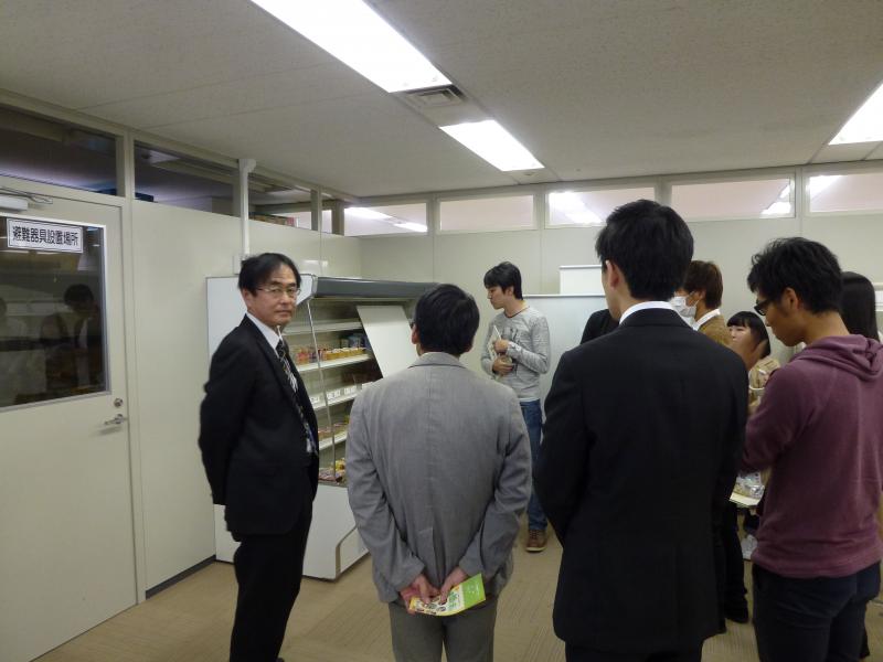 神戸研究学園都市大学ゼミ対抗企画「フジッコ杯」