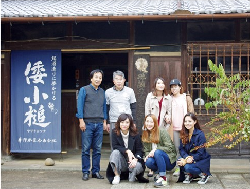 観光を学ぶ小久保ゼミの学生が運営に協力　稲美町「井澤本家」蔵開きのサムネイル