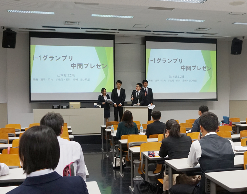 神戸学生イノベータ―ズ・グランプリ(I-1グランプリ)