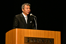 学長式辞