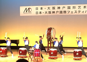 2018年度 神戸・大阪 国際華人芸術祭