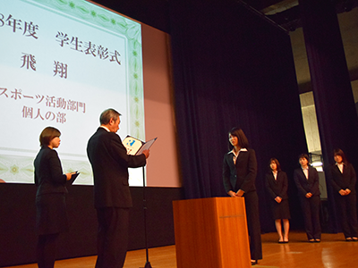 2018年度学生表彰式