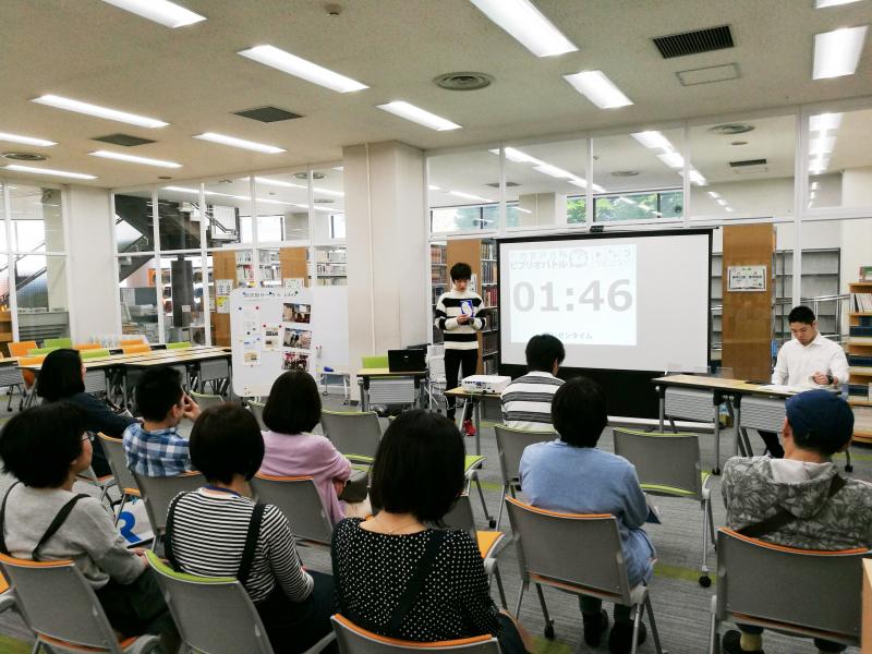 図書館サークル