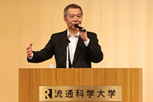 中内潤 学長による挨拶