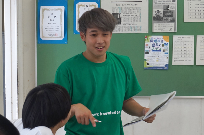 庫県立猪名川高等学校