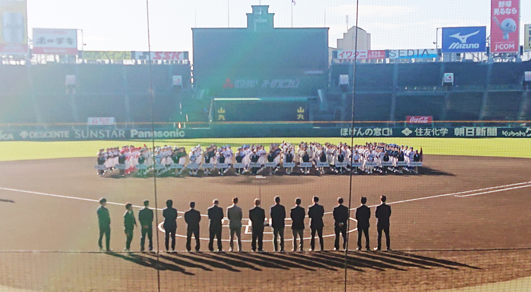 流通科学大学 軟式野球部 甲子園球場にて初戦勝利をつかむ 第36回西日本大学軟式野球選手権大会