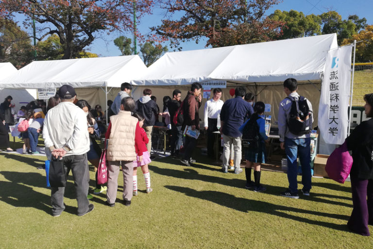 【B-1グランプリ】のイベントに学生がブース出展！子どもたちで大賑わい！のサムネイル