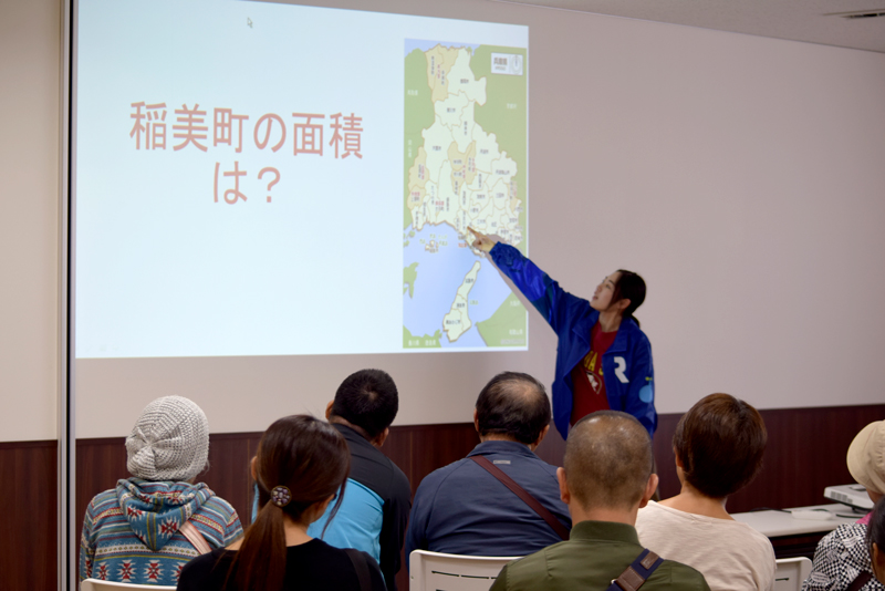 稲美町魅力（再）発見ツアー