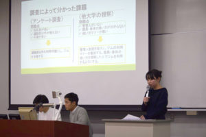 学生たちが“大学活性化施策”を発表！『学生チャレンジプロジェクト』最終プレゼン実施