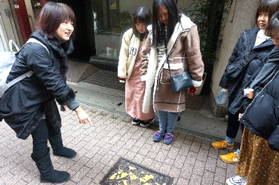 地域人材育成プログラム