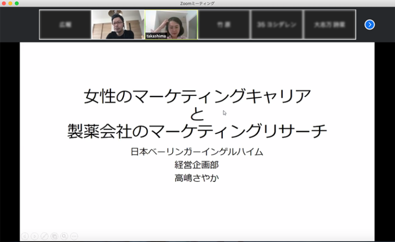 『リサーチ（市場調査）』は、マーケティングを実行するために重要なカギのサムネイル