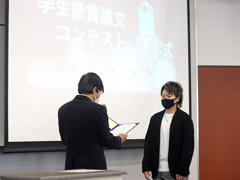 Nri学生小論文コンテスト2021 参加者募集のお知らせ 賞金あり お知らせ情報 大阪工業大学