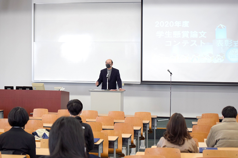 2020年度 学生懸賞論文コンテスト表彰式