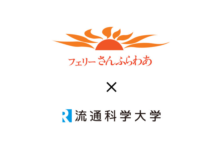 【I －1グランプリ】が近日スタート！ 今年は、若者向け‟カジュアルクルーズ”の提案に挑戦！のサムネイル