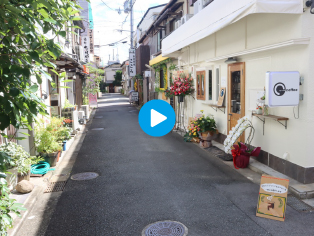 念願の店舗をオープン！ 卒業生・丸山いつ季さん、夢に向かって邁進中！のサムネイル