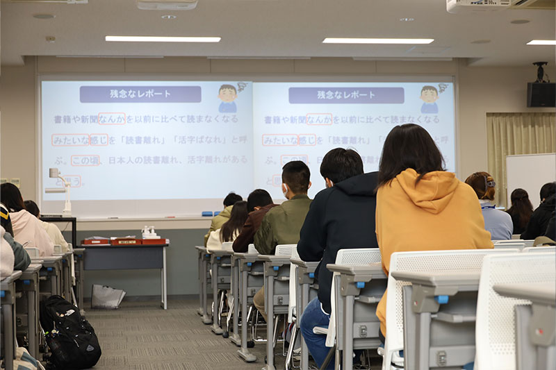 大学体験会・説明会場