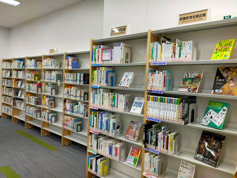 図書館メンバーズ