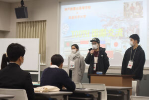 本学留学生と神戸鈴蘭台高等学校の生徒たちが、英語で国際交流