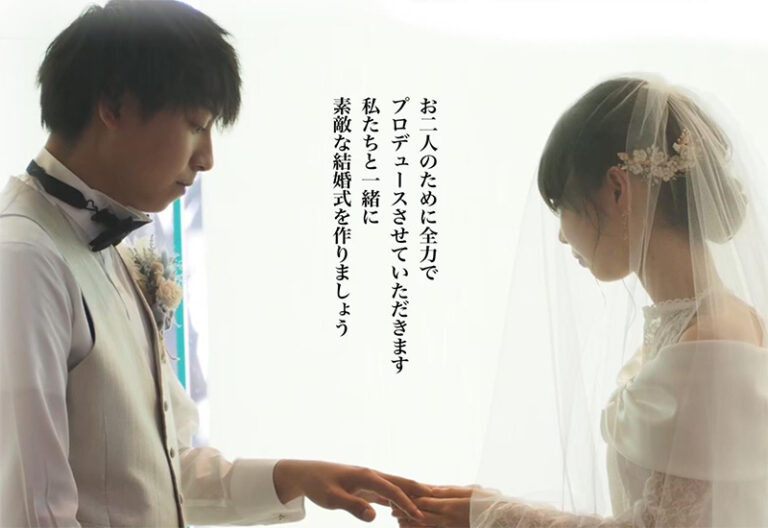 『キャンパス ウェディング』カップル募集！のサムネイル