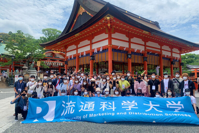 京都で日本文化を満喫！ 2022年前期国際交流バスツアーのサムネイル