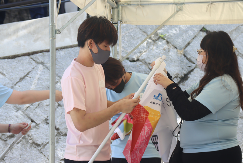 街歩きイベント