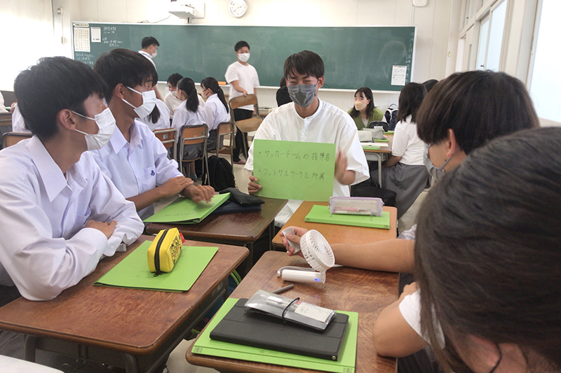 交流会の様子