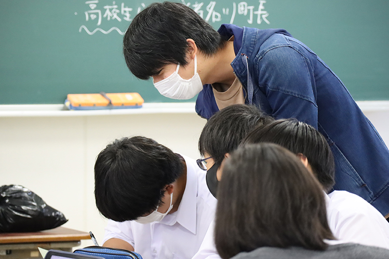 高校生の授業をサポート