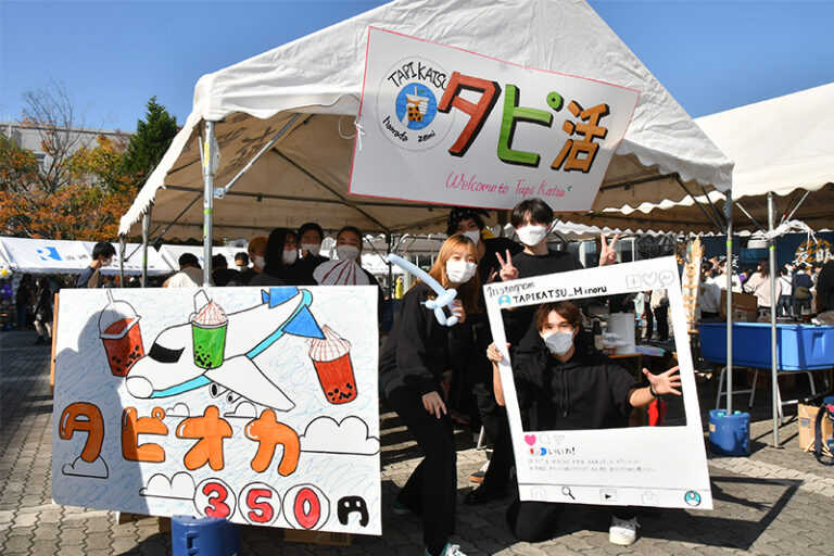 今年の『りゅうか祭』は、3年ぶりに学生たちの笑顔とエネルギーが弾けた2日間に！のサムネイル