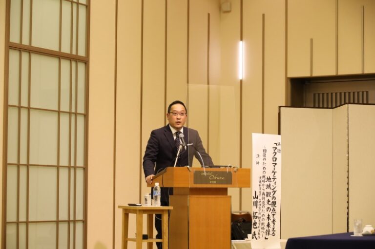 人間社会学部・山川准教授が【神戸広告協会】の 3月例会で講演のサムネイル