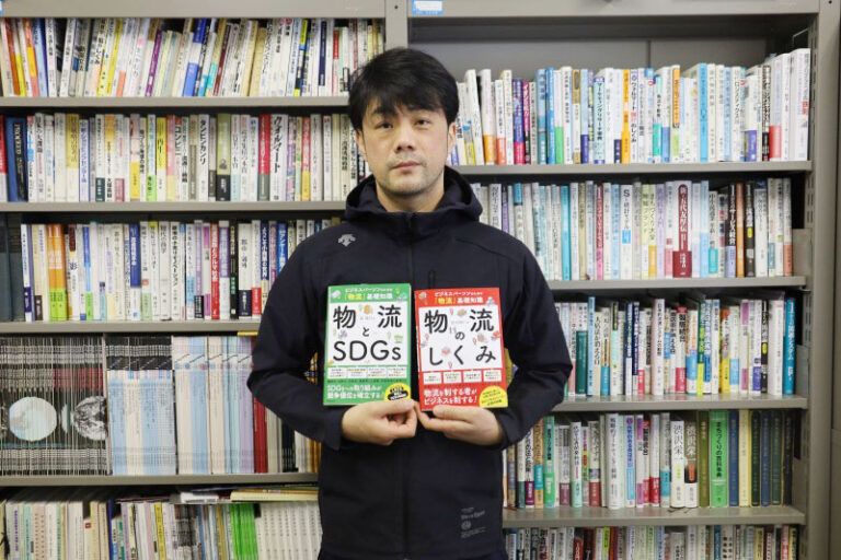 森名誉教授と商学部・田中教授が著書を出版しましたのサムネイル