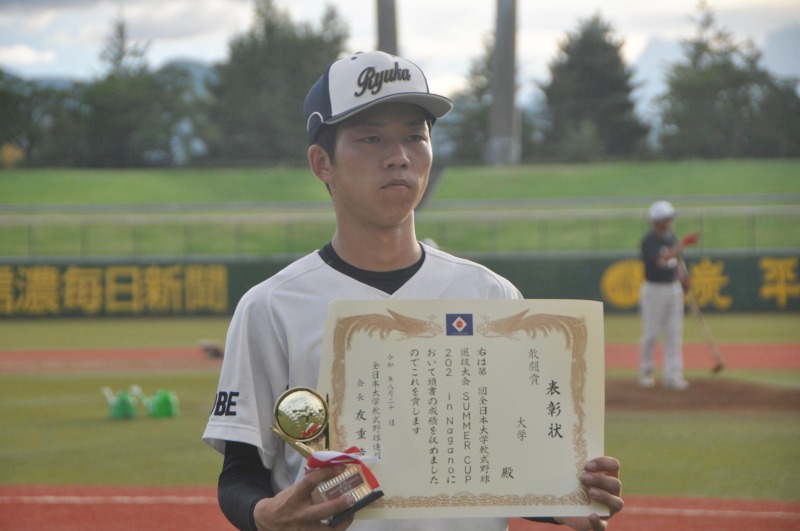 敢闘賞に選出された藤塚涼汰さん