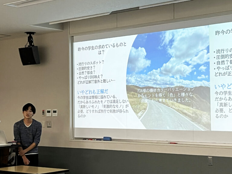 今年度も、岡田ゼミがフジドリームエアラインズと連携。昨年度の提案を具現化へのサムネイル