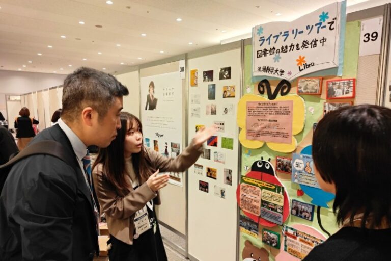 Libroが、3年ぶりの入賞を目指し【第25回図書館総合展】に出展のサムネイル