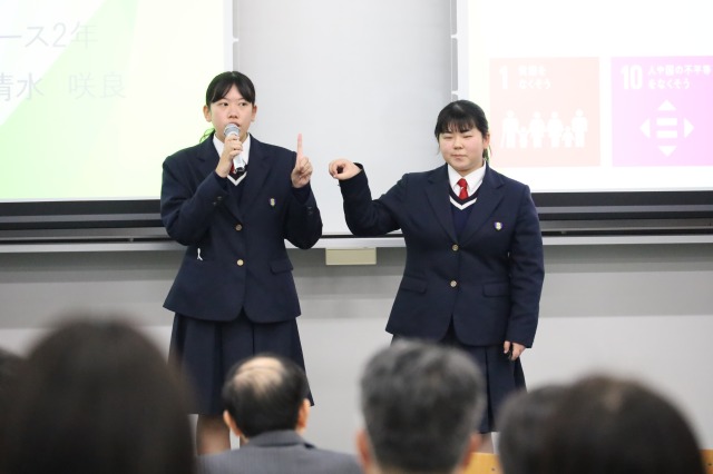 おかやま山陽高等学校