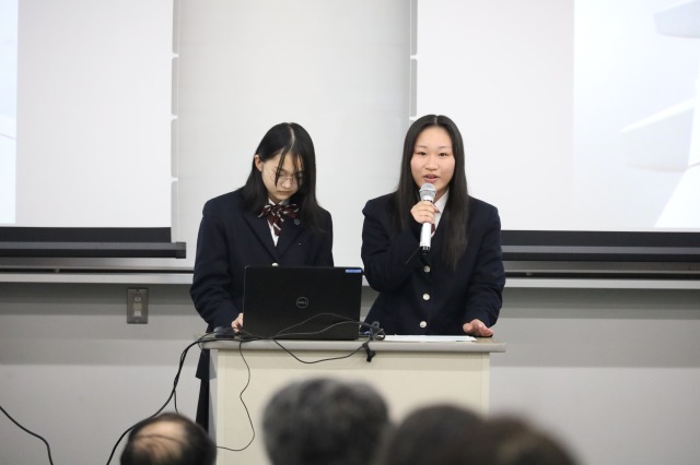 山形県立村山産業高等学校