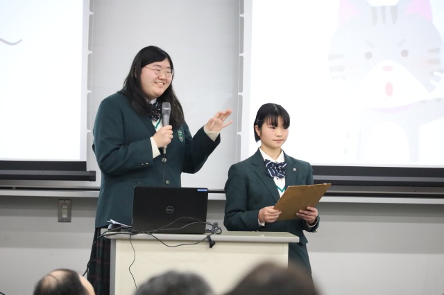 江戸川学園取手高等学校