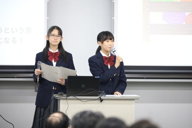 立命館守山高等学校