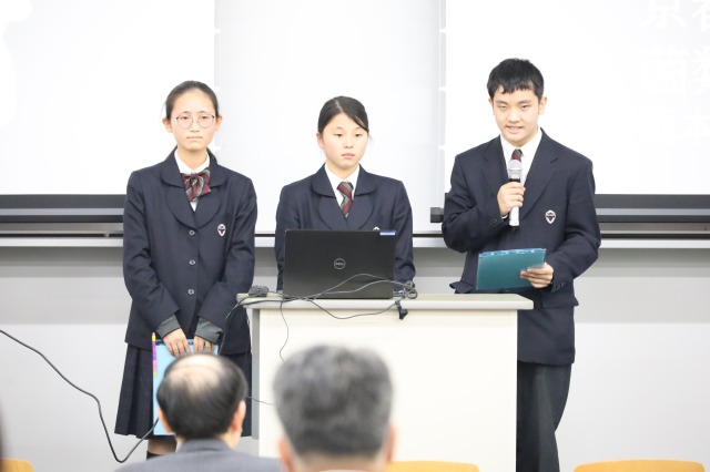 京都府立桂高等学校