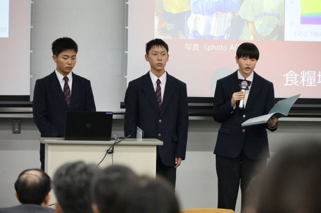 青森県立和久井農業高等学校