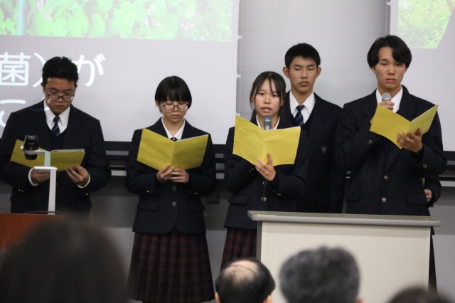 兵庫県立農業高等学校