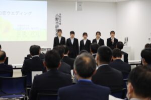 道前ゼミが小野市に提案。市内の観光資源を生かした“ウエディング”で町おこしを！