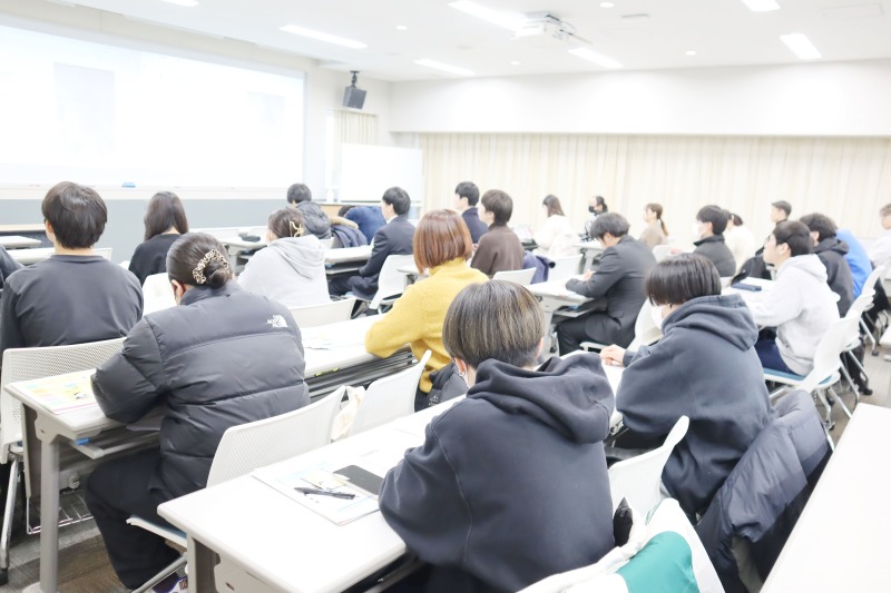 おかやま業界研究会