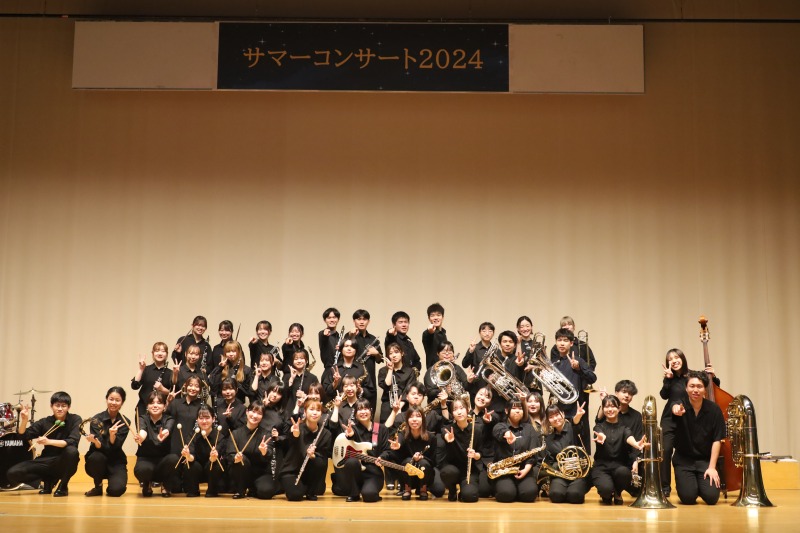 吹奏楽団 サマーコンサート