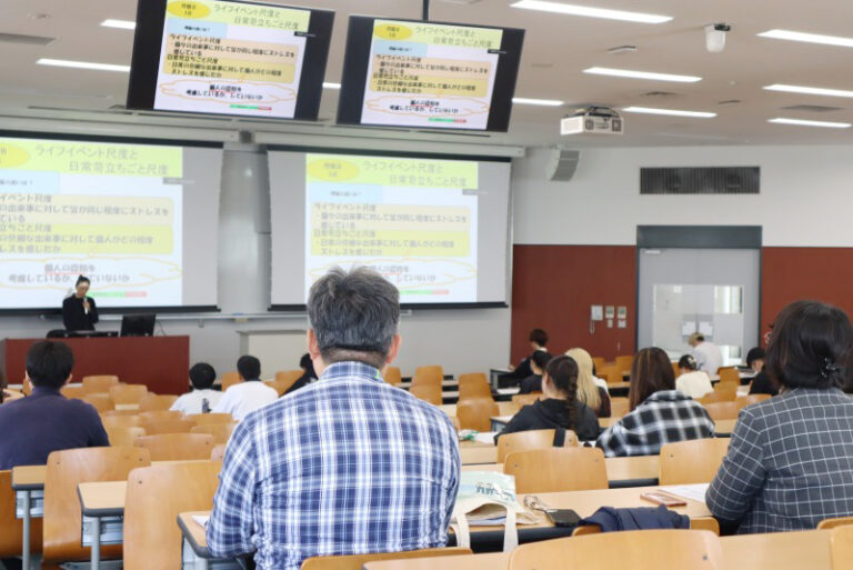 授業公開デイのサムネイル