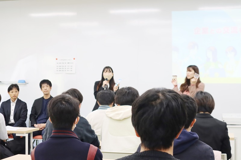 各企業の自社紹介プレゼンテーション