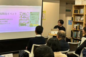 地域づくりの可能性を考えた【第9回 こうべのまちの魅力を考える会】。岡田ゼミの学生も取り組みを発表
