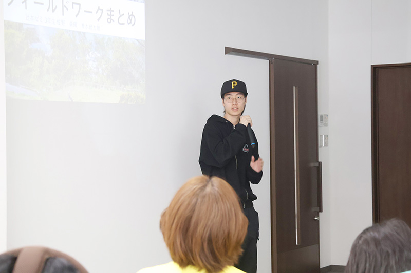 活動を通して得た学びを発表