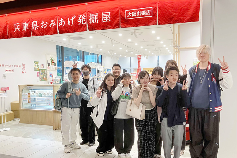 KITTE大阪の店舗を視察